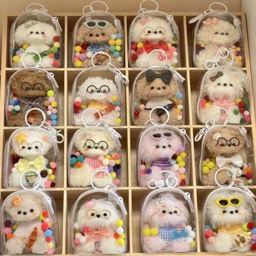 Pipe Cleaners Craft Dog Mini Handmade Pipecleaners Dog with Beverage Transparent Dust-proof Bag Keychain
