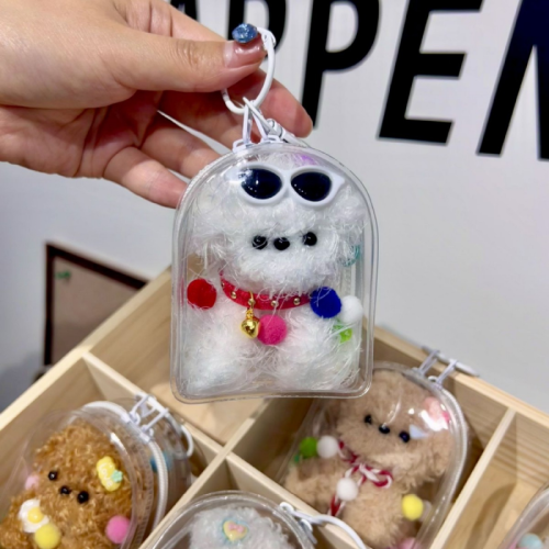 Pipe Cleaners Craft Dog Mini Handmade Pipecleaners Dog Transparent Dust-proof Bag Keychain