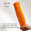 50 PCS
