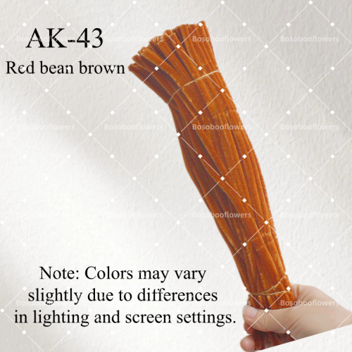 AK-43 Red Bean Brown Pipe Cleaners Chenille Stems Fuzzy Stick Twisting Stick DIY Art Craft Supplies Bending Wires for Kids School Education Adults Floral Arrangement AK-43 Red Bean Brown Pipe Cleaners Chenille Stems Fuzzy Stick Twisting Stick DIY Art Craft Supplies Bending Wires for Kids School Education Adults Floral Arrangement