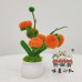 4PCS * Handmade Pipe Cleaner 6 Persimmons & Green Leaves Potted Plant Artificial Simulation Flowers Indoor Home Desktop Party Wedding Decor 