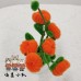 4PCS * Handmade Pipe Cleaner 6 Persimmons & Green Leaves Potted Plant Artificial Simulation Flowers Indoor Home Desktop Party Wedding Decor 