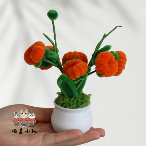 4PCS * Handmade Pipe Cleaner 6 Persimmons & Green Leaves Potted Plant Artificial Simulation Flowers Indoor Home Desktop Party Wedding Decor 