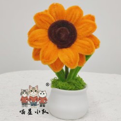  4 PCS * Handmade Pipe Cleaner Golden Sunflower Green Leaves Potted Plant Artificial Simulation Flowers Indoor Home Desktop Party Wedding Decor