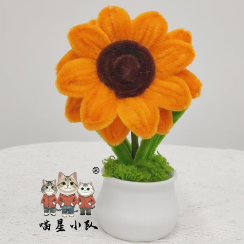 4 PCS * Handmade Pipe Cleaner Golden Sunflower Green Leaves Potted Plant Artificial Simulation Flowers Indoor Home Desktop Party Wedding Decor