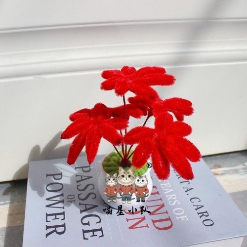 4 PCS * Handmade Pipe Cleaner Maple Leaves Potted Plant Artificial Simulation Indoor Home Desktop Party Wedding Decor 