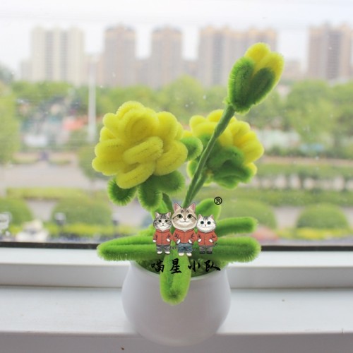 4PCS * Handmade Pipe Cleaner Gradient Color Rose Flower Green Leaves Potted Plant Artificial Simulation Flowers Indoor Home Desktop Party Wedding Decor 