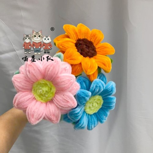1 PCS * Handmade Pipe Cleaner 12 cm Sunflower Green Leaves Artificial Simulation Flower Indoor Home Desktop Party Wedding Decor