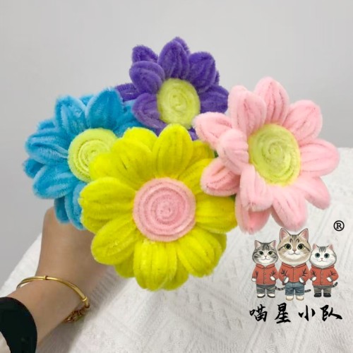 20 PCS * Handmade Pipe Cleaner Sunflower Green Leaves Artificial Simulation Flower Indoor Home Desktop Party Wedding Decor 20 PCS * Handmade Pipe Cleaner Sunflower Green Leaves Artificial Simulation Flower Indoor Home Desktop Party Wedding Decor