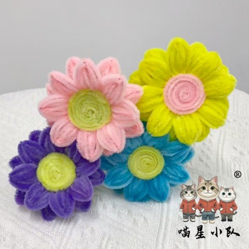 20 PCS * Handmade Pipe Cleaner Sunflower Green Leaves Artificial Simulation Flower Indoor Home Desktop Party Wedding Decor 