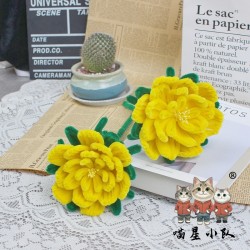4 PCS * Handmade Pipe Cleaner Peony Flower Green Leaves Artificial Simulation Flower Indoor Home Desktop Party Wedding Decor dmade Pipe Cleaner Daisy Green Leaves Artificial Simulation Flower Indoor Home Desktop Party Wedding Decor
