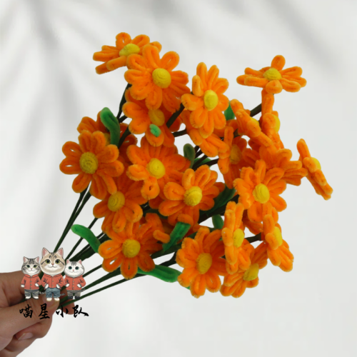 20PCS * Handmade Pipe Cleaner Daisy Green Leaves Artificial Simulation Flower Indoor Home Desktop Party Wedding Decor