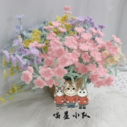 5 PCS * Handmade Pipe Cleaner Daisy Green Leaves Artificial Simulation Flower Indoor Home Desktop Party Wedding Decor