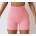 Pink Women Sports Shorts High Waist Yoga Shorts Slim Fit Butt Lift Gym Running High Elastic Biker Shorts