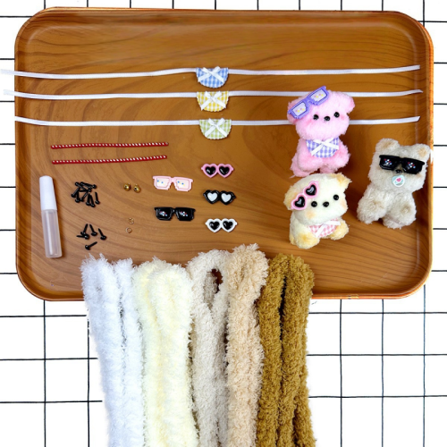 35 PCS Pipe Cleaner Craft Kit DIY Sunglasses Animal Puppy Kit Creative Gifts, Christmas Stocking Stuffers & Classroom Prizes, Gifts for aged 8+